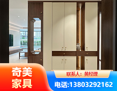 四平全屋定制