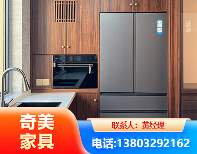四平板式家具