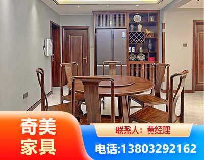 四平板木结合家具