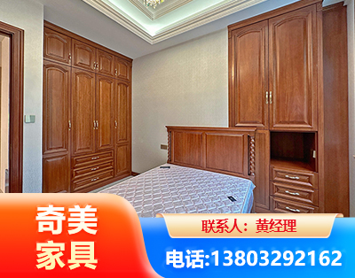 四平板木结合家具