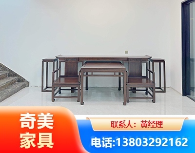 四平办公家具