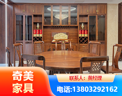 四平全屋定制