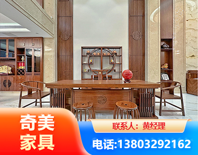 四平全屋定制