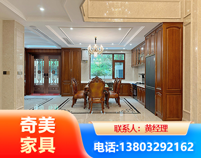 四平板木结合家具